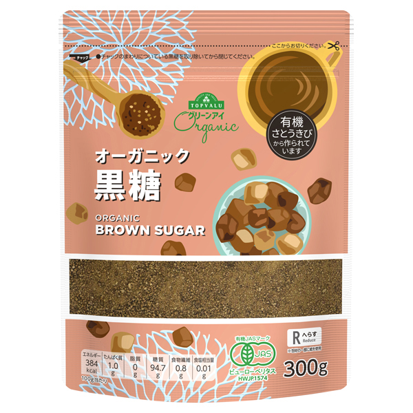 イオン無添加調味料:⑦グリーンアイ オーガニック 黒糖 300g 429円