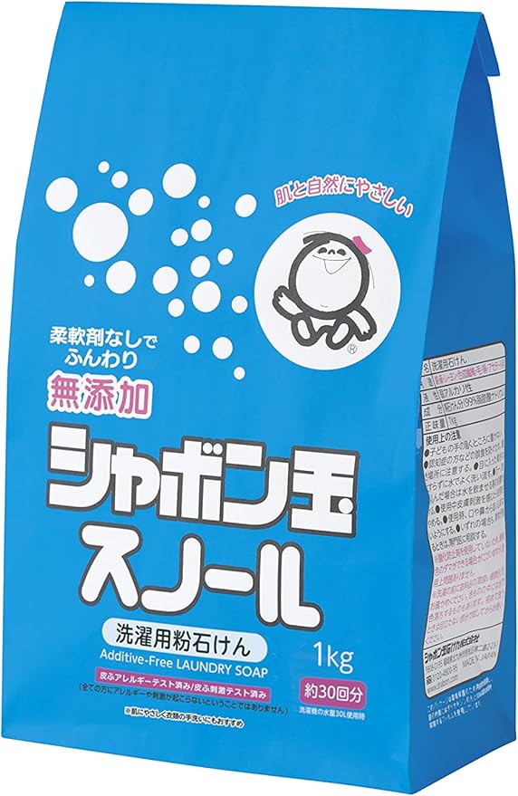 おすすめの無添加洗濯洗剤①:シャボン玉 スノール 洗濯用粉石鹸 1kg 924円