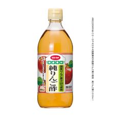 調味料編 |コープで買えるおすすめ無添加食品⑥:ＣＯ・ＯＰ 国産りんご果汁使用　純りんご酢 500ml 462円