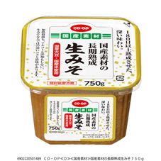 調味料編 | コープで買えるおすすめ無添加食品③:ＣＯ・ＯＰ 国産素材の長期熟成生みそ 750g 429円