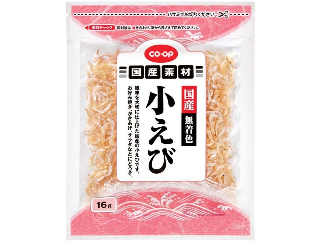 食材・冷凍食品編 |コープで買えるおすすめ無添加食品20:ＣＯ・ＯＰ 国産無着色小えび 16g 196円