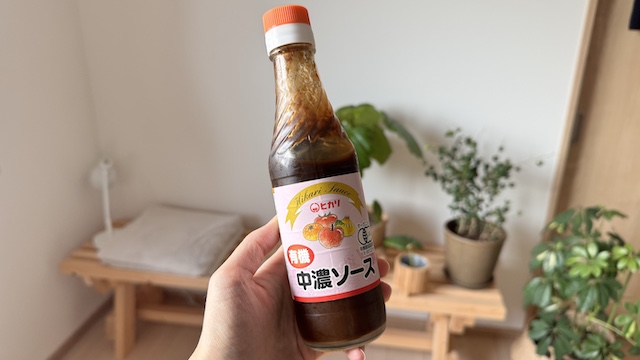 調味料編 |コープで買えるおすすめ無添加食品⑨:ヒカリ 有機中濃ソース 250ml 453円