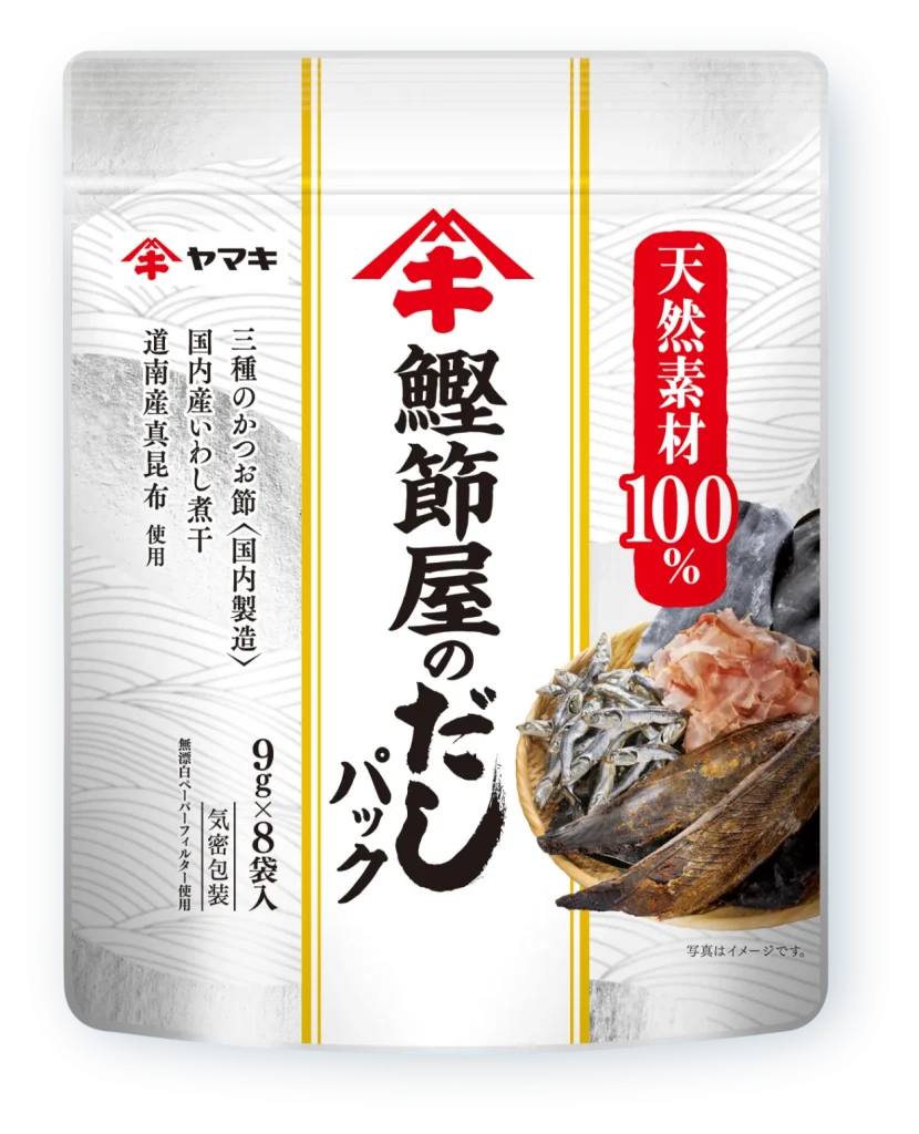 調味料編 |コープで買えるおすすめ無添加食品11:ヤマキ 鰹節屋のだしパック 8P  486円