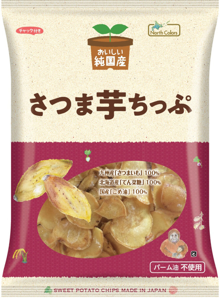 イオン無添加お菓子⑤:純国産 さつま芋ちっぷ 115g 280円