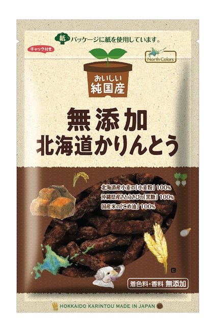 コープ無添加お菓子④:ノースカラーズ  純国産 北海道かりんとう 100g 259円