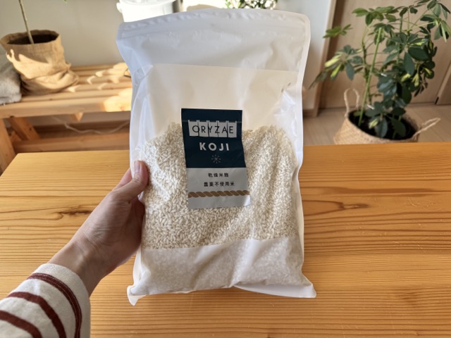 無添加食品①:オリゼの無農薬米麹 800g