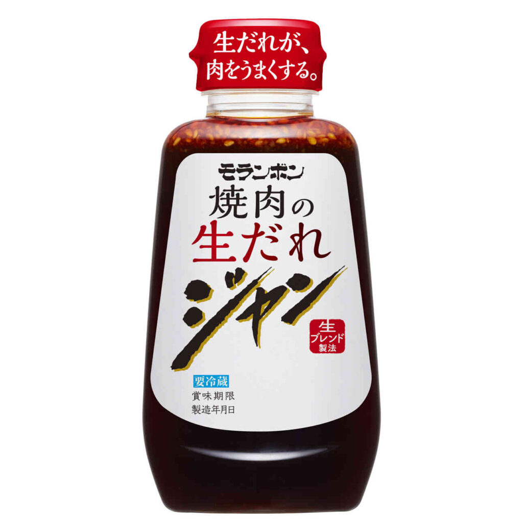 無添加調味料⑨ジャン 焼肉の生だれ 240g 516円