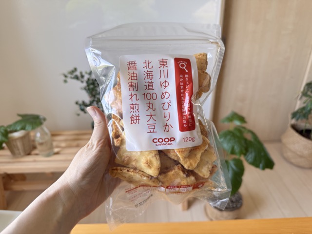 コープで買える無添加お菓子②COOP 醤油割れ煎餅 120g 354円